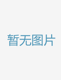 靴子的美魔女与生创世纪1国语版全集免费观看